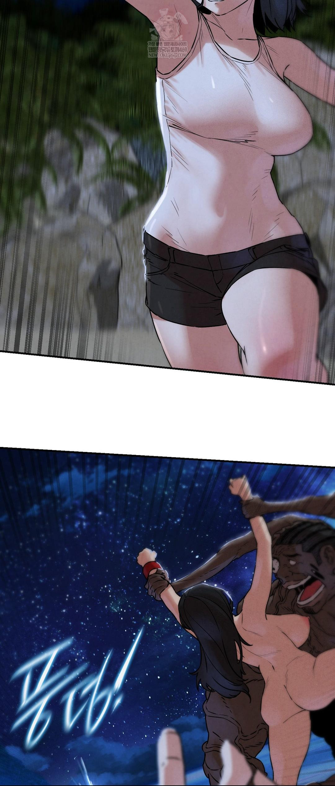 Seniors of Class 5 Raw - Chapter 136 Page 14