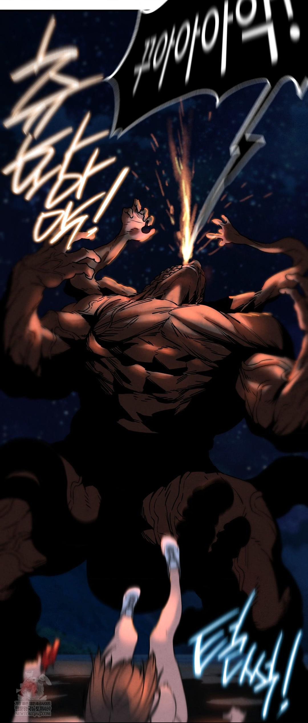 Seniors of Class 5 Raw - Chapter 136 Page 49