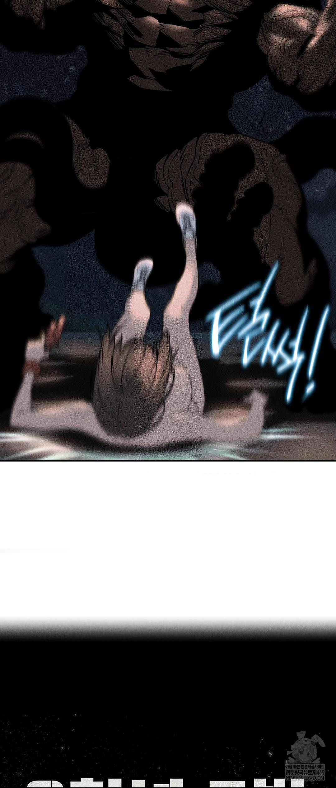 Seniors of Class 5 Raw - Chapter 137 Page 6