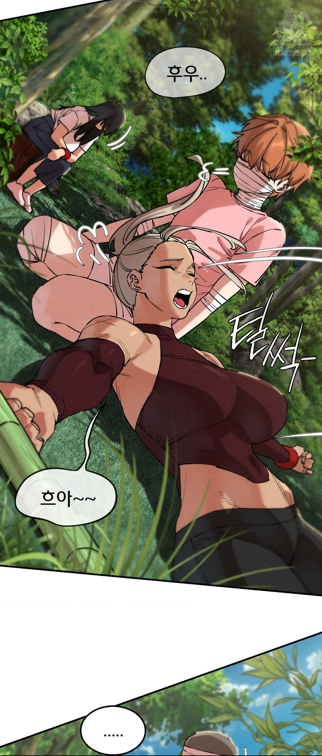 Seniors of Class 5 Raw - Chapter 138 Page 10