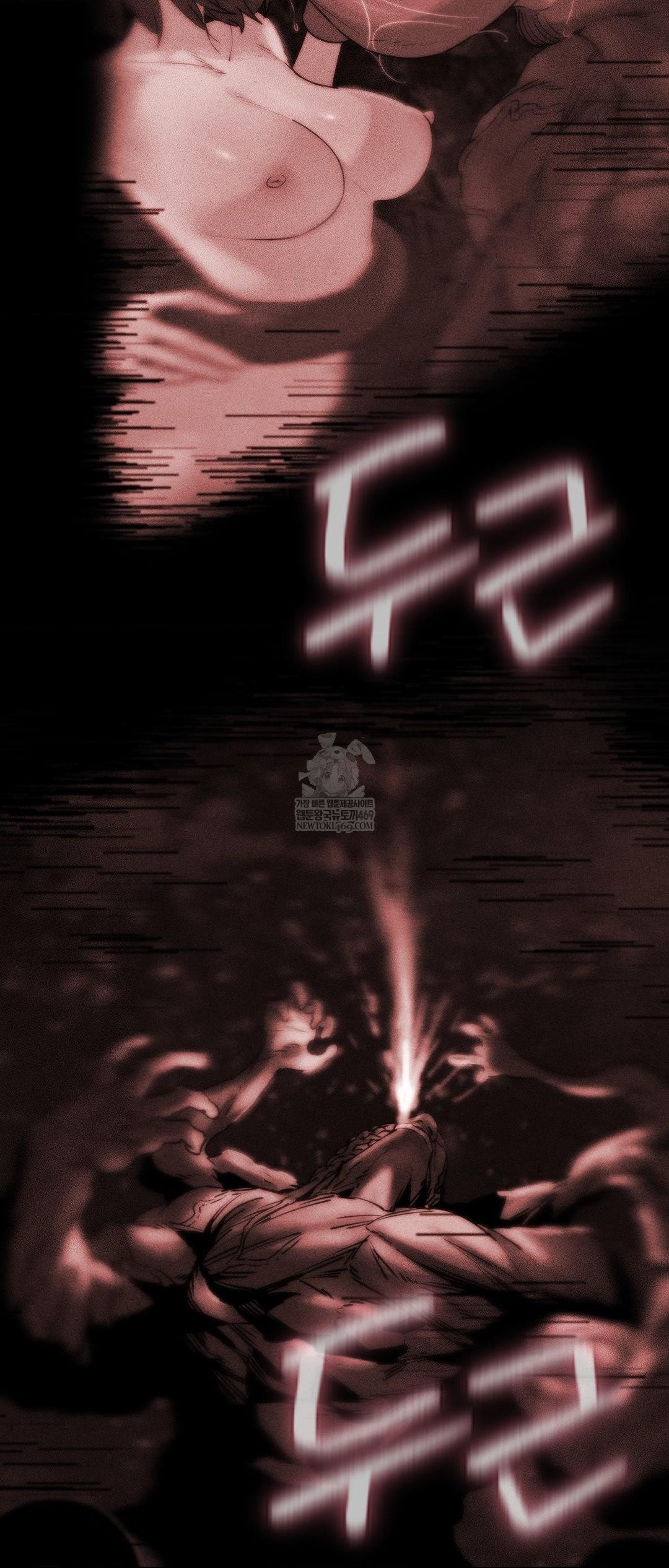 Seniors of Class 5 Raw - Chapter 138 Page 18