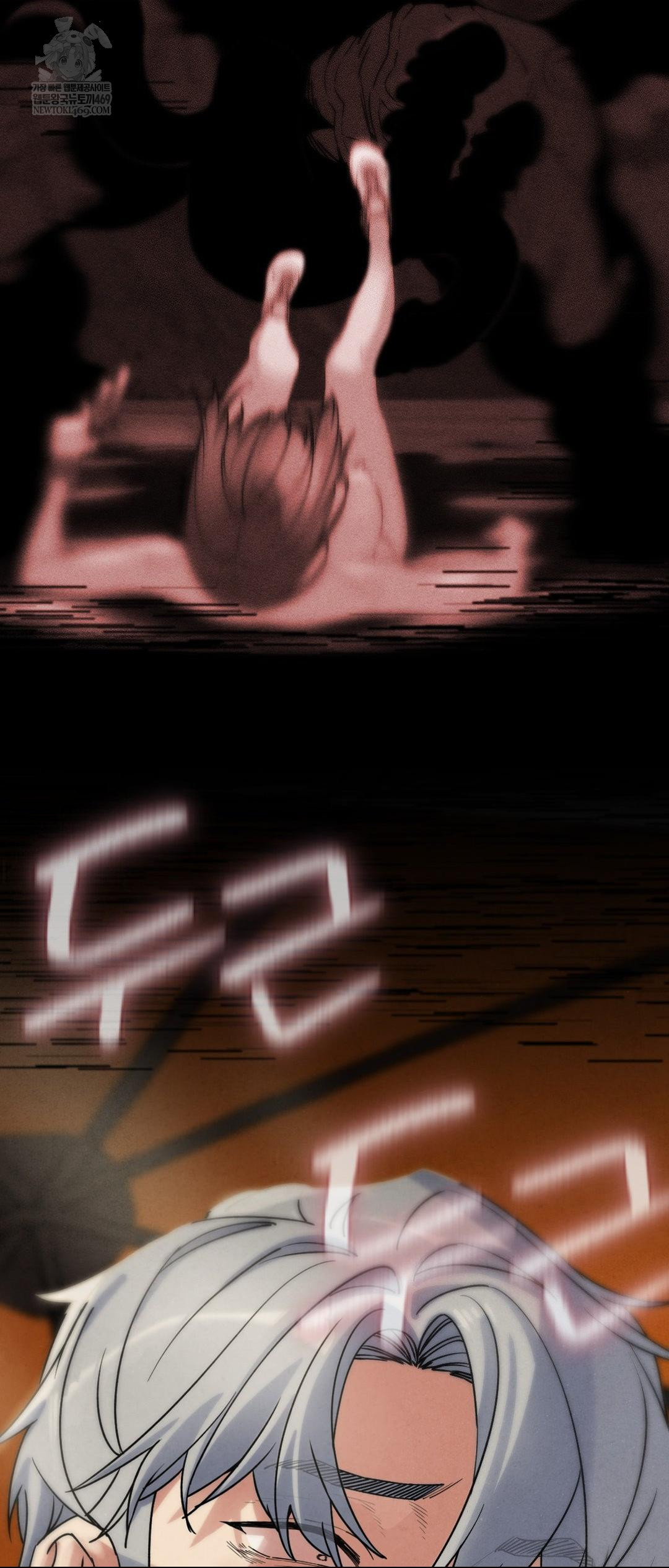 Seniors of Class 5 Raw - Chapter 138 Page 19