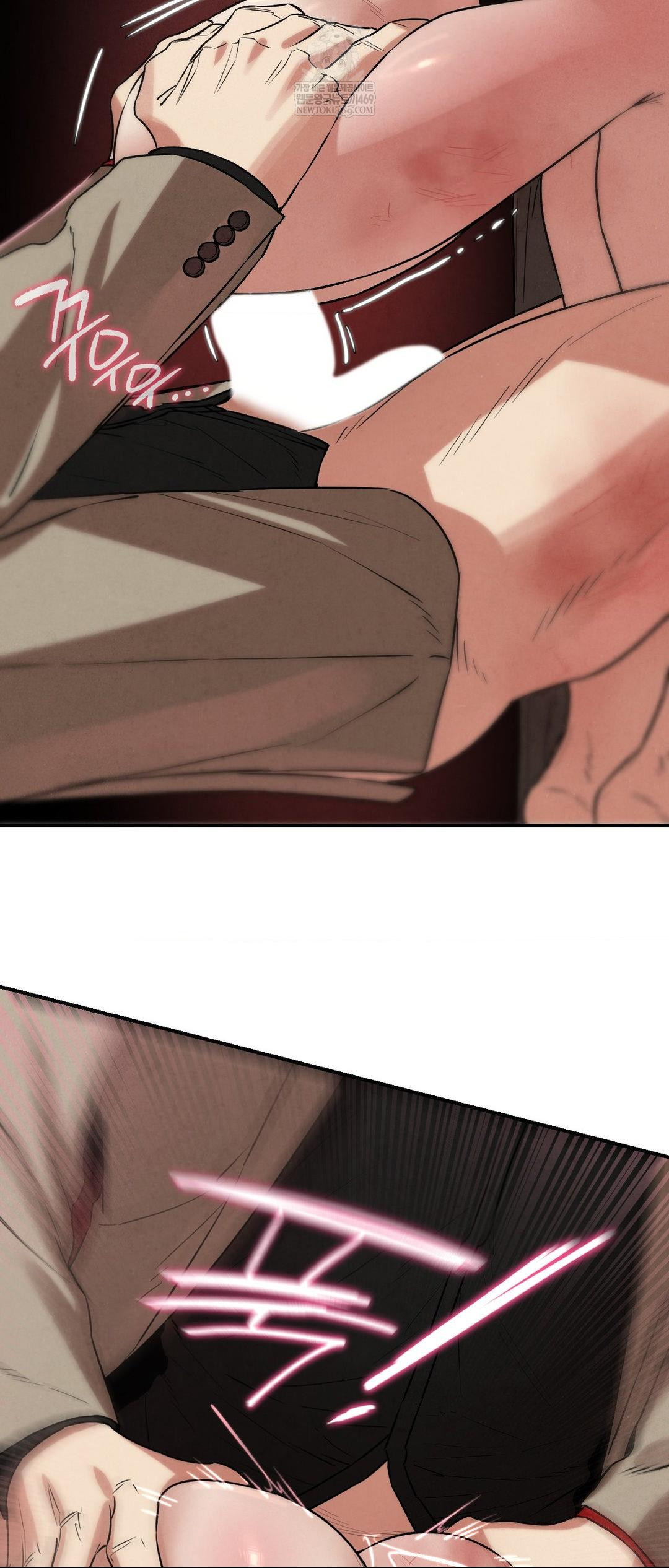 Seniors of Class 5 Raw - Chapter 138 Page 60