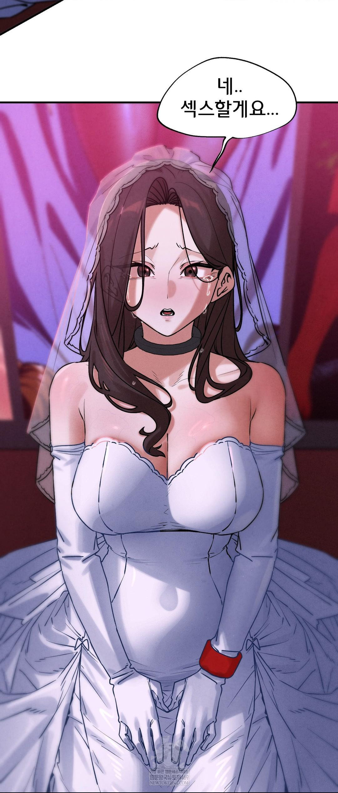 Seniors of Class 5 Raw - Chapter 139 Page 60