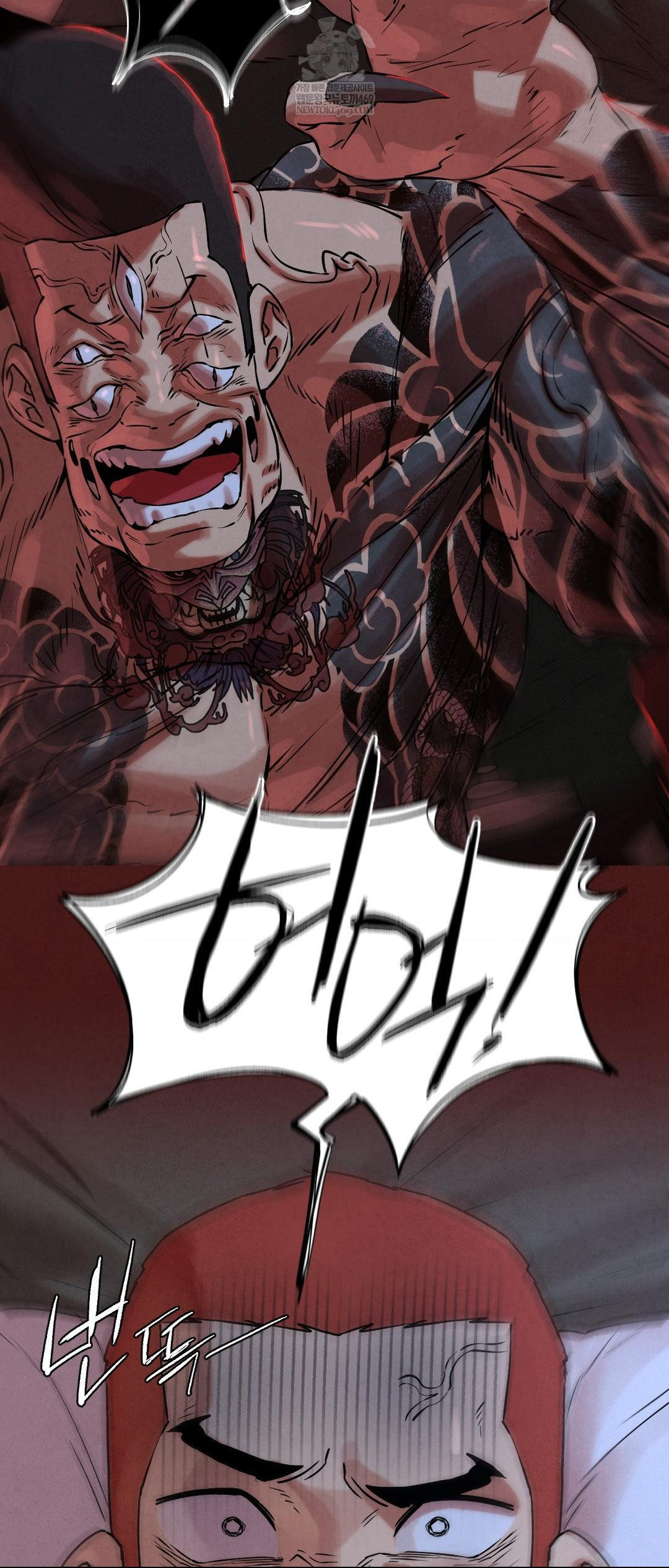 Seniors of Class 5 Raw - Chapter 141 Page 30