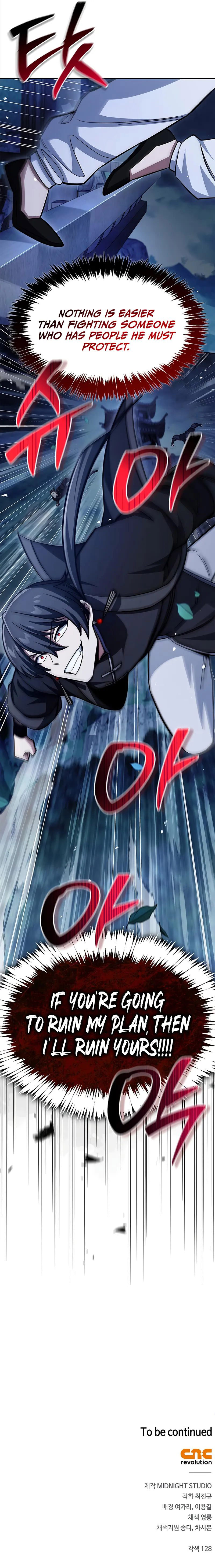 Heavenly Grand Archive’s Young Master - Chapter 161 Page 18