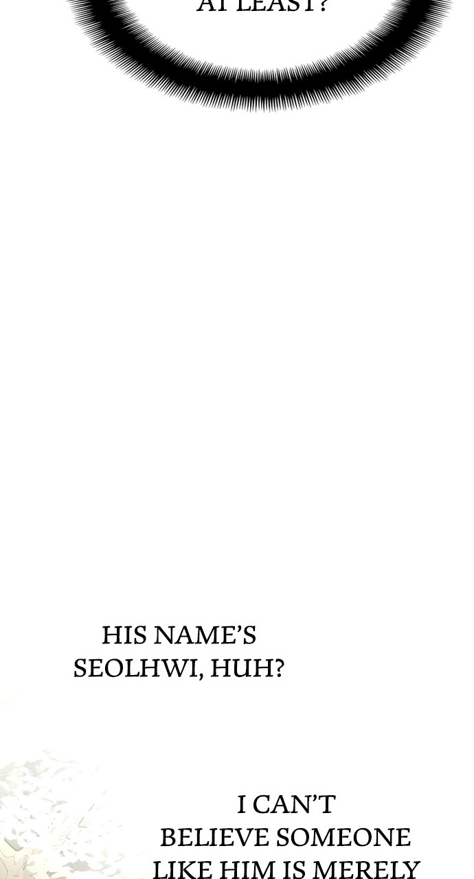 Heavenly Demon Cultivation Simulation - Chapter 102 Page 12