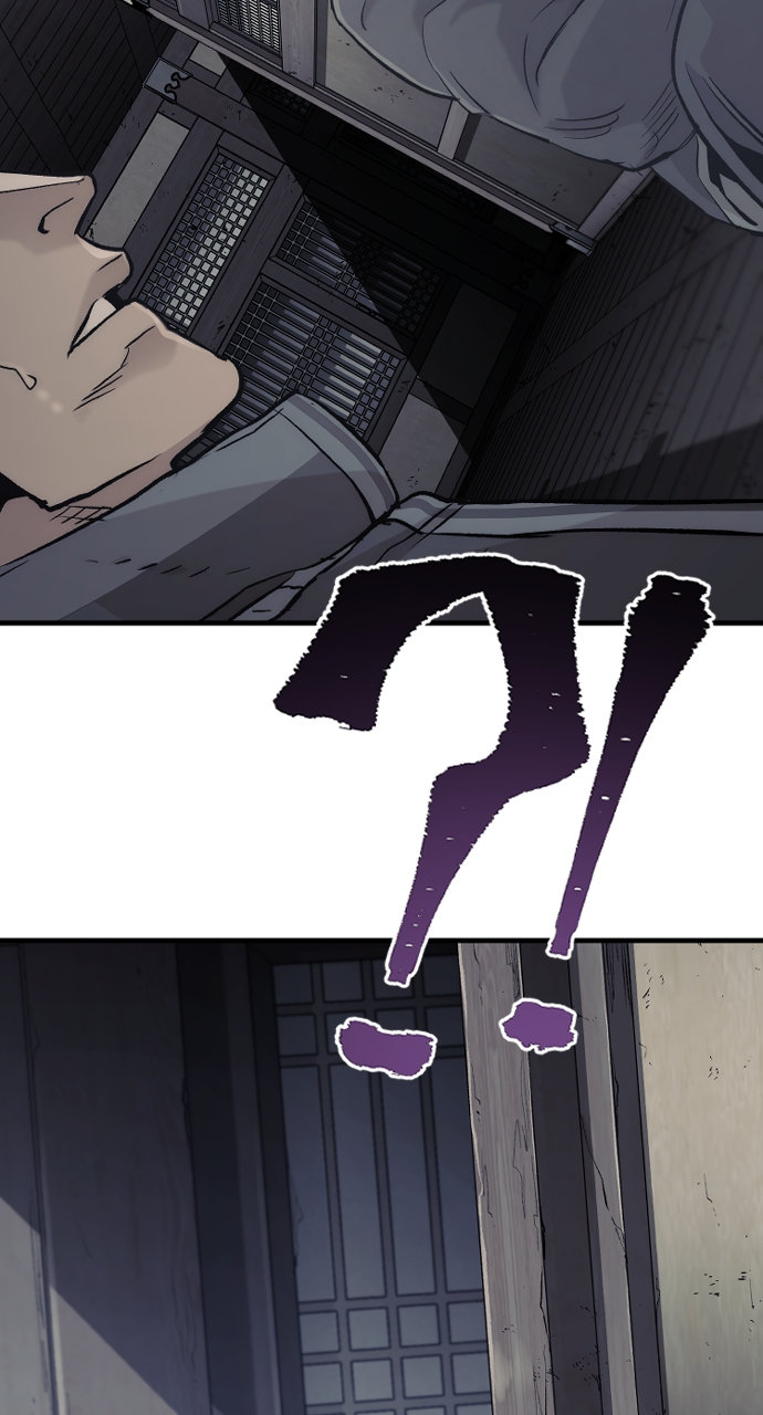 Heavenly Demon Cultivation Simulation - Chapter 102 Page 131