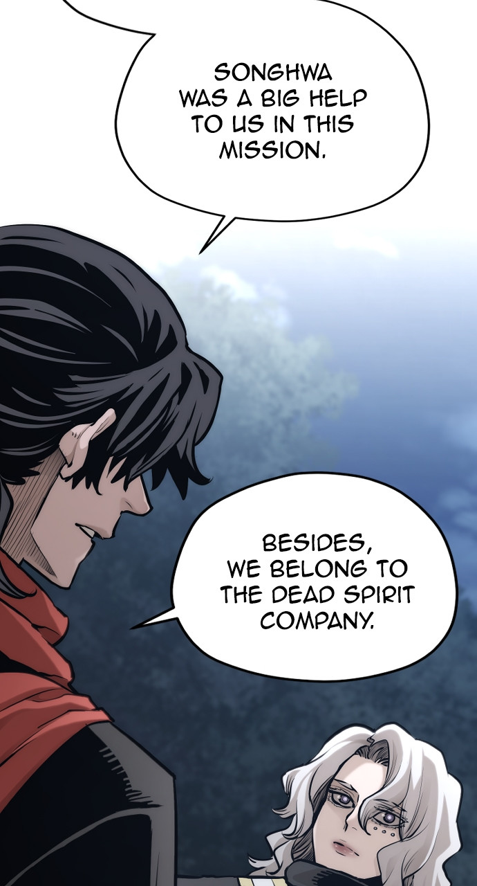 Heavenly Demon Cultivation Simulation - Chapter 104 Page 45