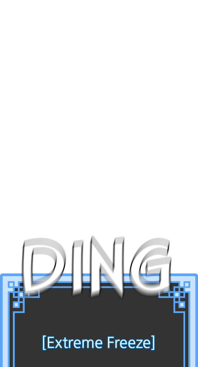 Heavenly Demon Cultivation Simulation - Chapter 106 Page 69