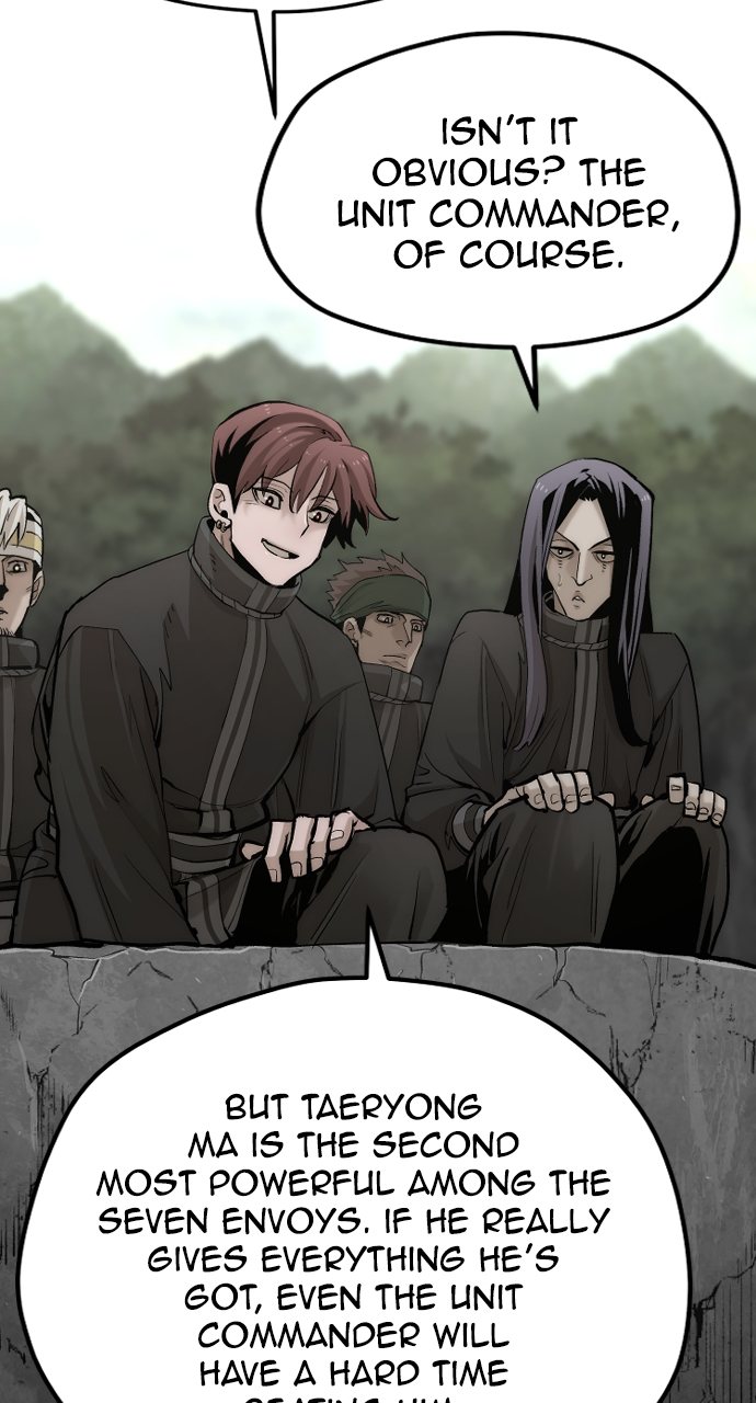 Heavenly Demon Cultivation Simulation - Chapter 114 Page 23