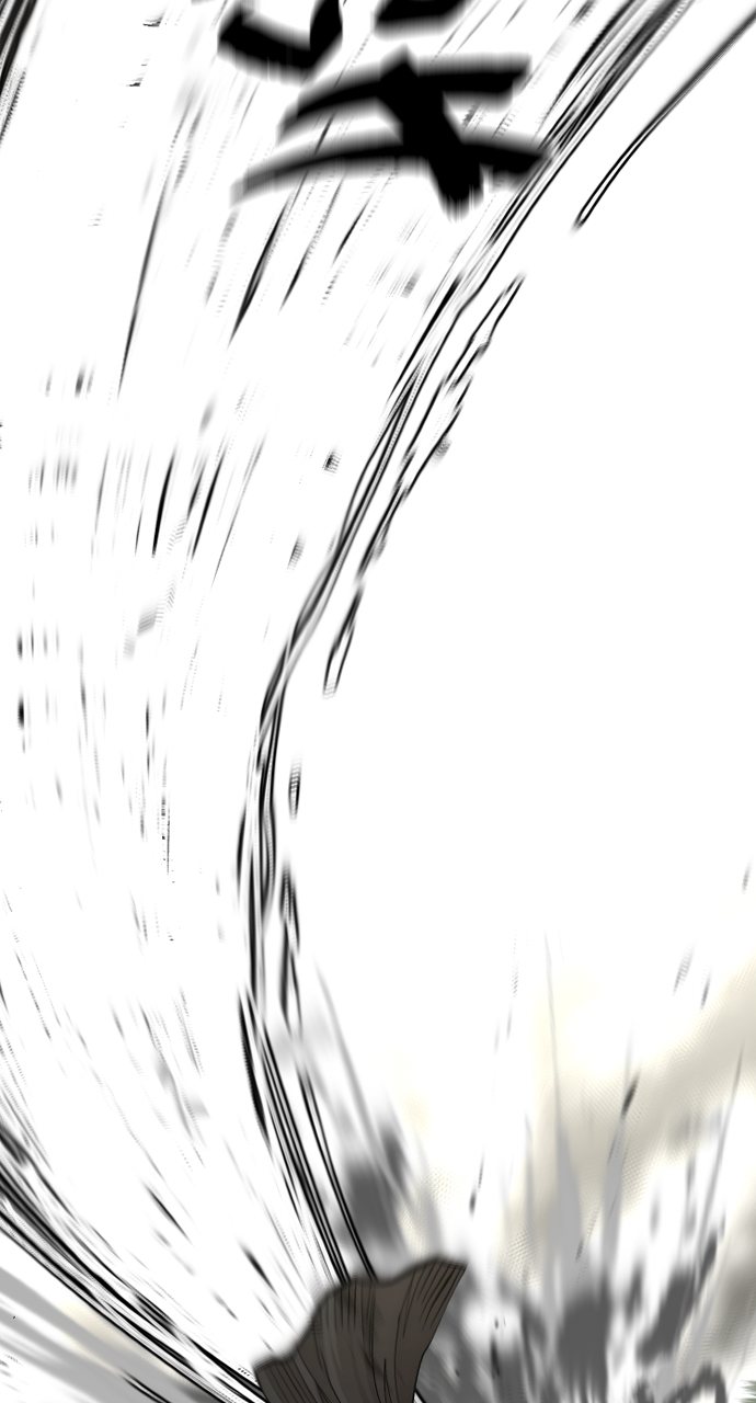 Heavenly Demon Cultivation Simulation - Chapter 114 Page 36