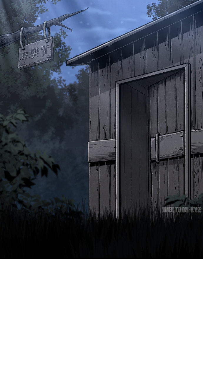 Heavenly Demon Cultivation Simulation - Chapter 120 Page 36