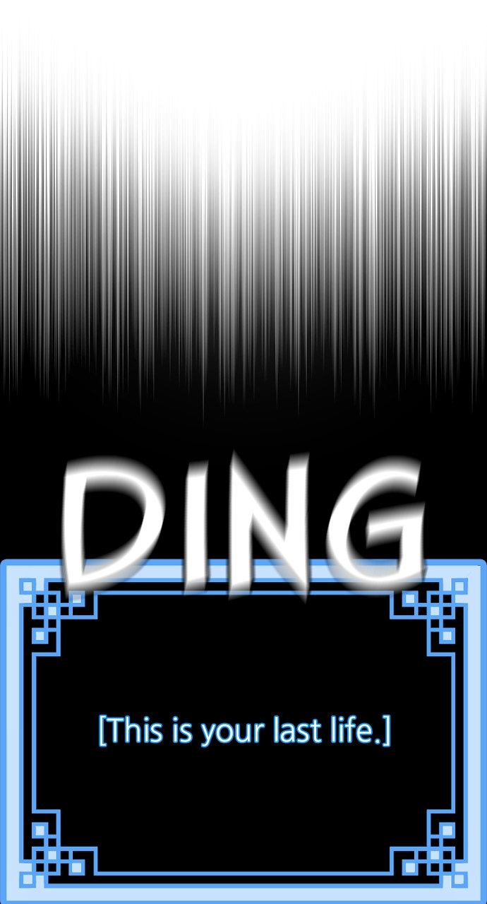 Heavenly Demon Cultivation Simulation - Chapter 120 Page 66