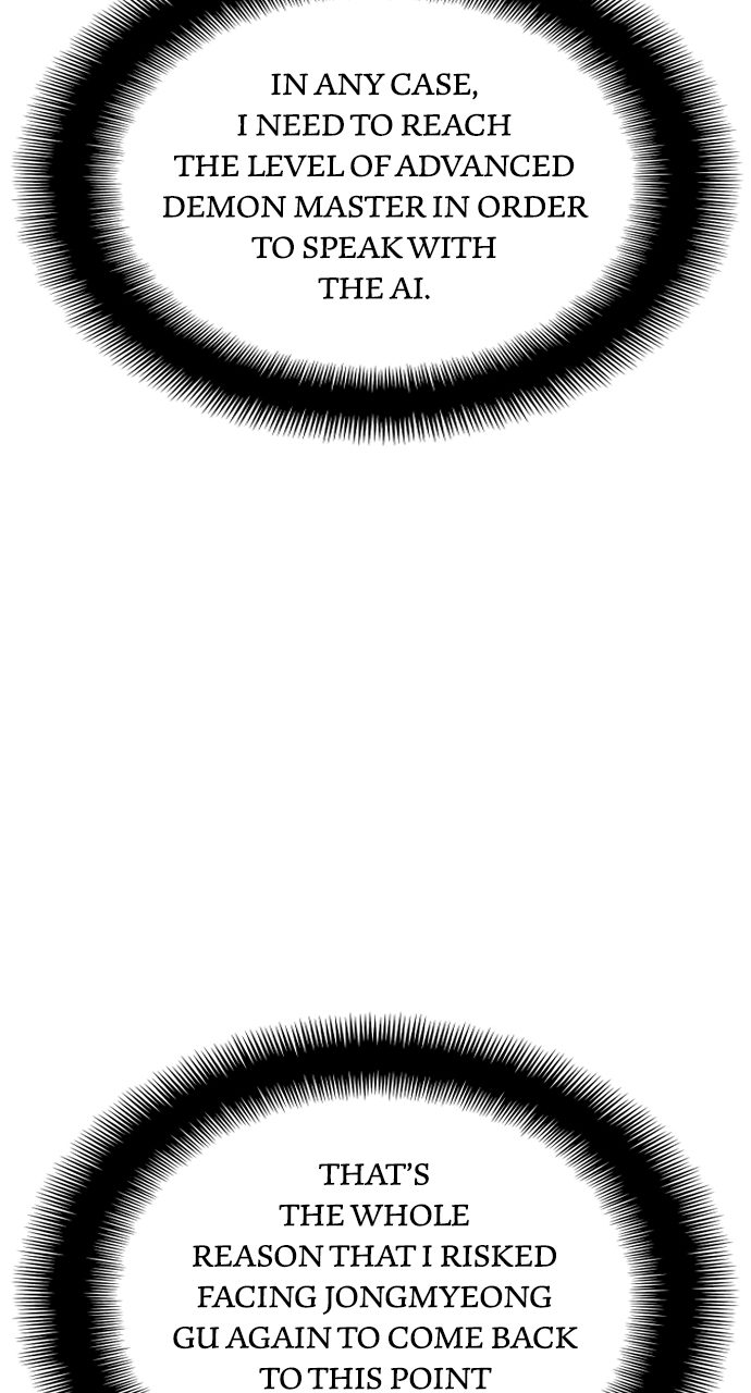 Heavenly Demon Cultivation Simulation - Chapter 121 Page 64