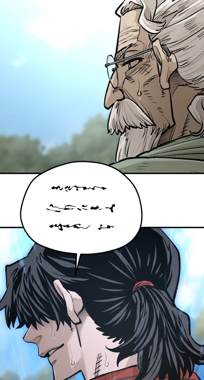 Heavenly Demon Cultivation Simulation - Chapter 121 Page 79