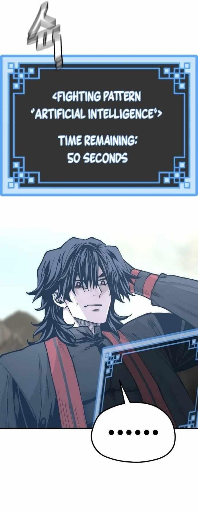 Heavenly Demon Cultivation Simulation - Chapter 122 Page 73