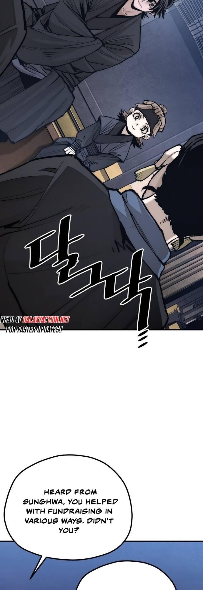 Heavenly Demon Cultivation Simulation - Chapter 132 Page 4