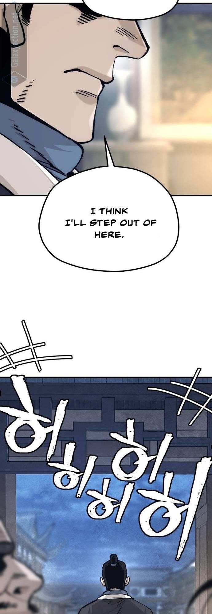 Heavenly Demon Cultivation Simulation - Chapter 132 Page 71