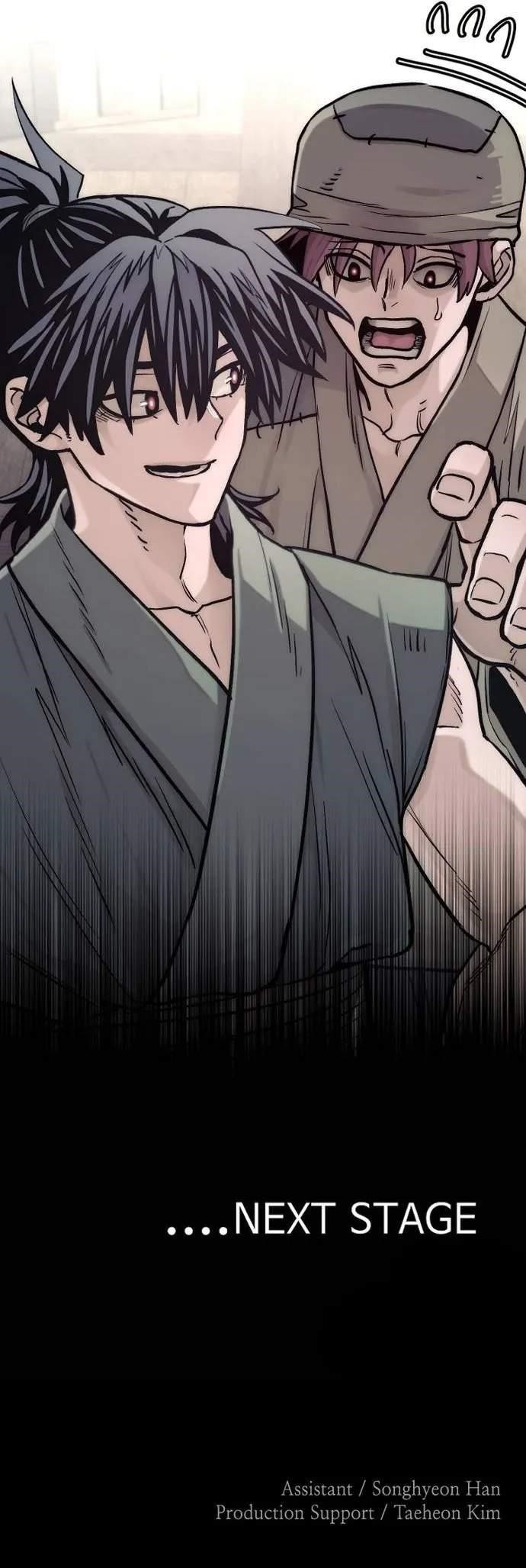 Heavenly Demon Cultivation Simulation - Chapter 138 Page 23