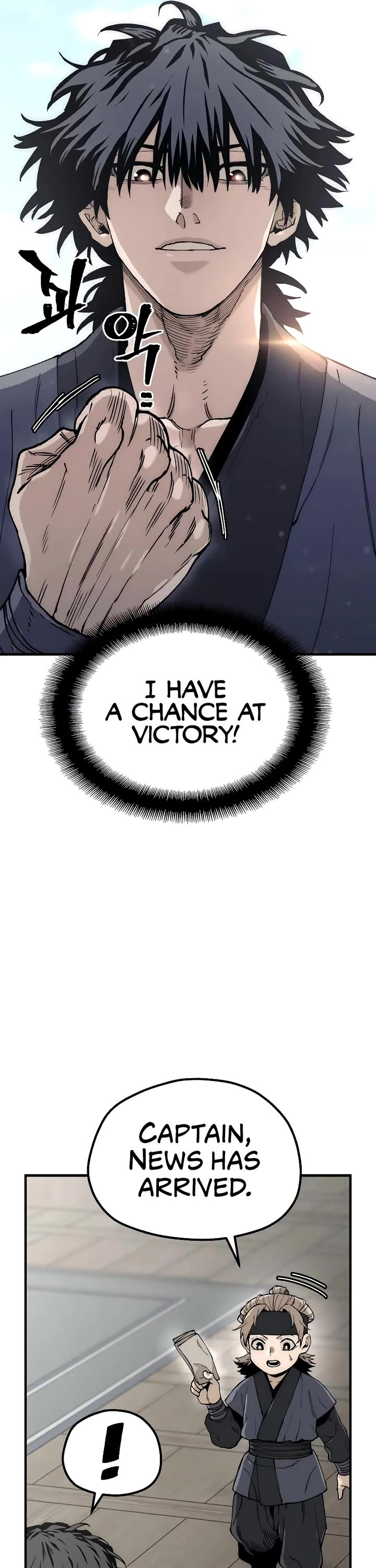 Heavenly Demon Cultivation Simulation - Chapter 154 Page 16