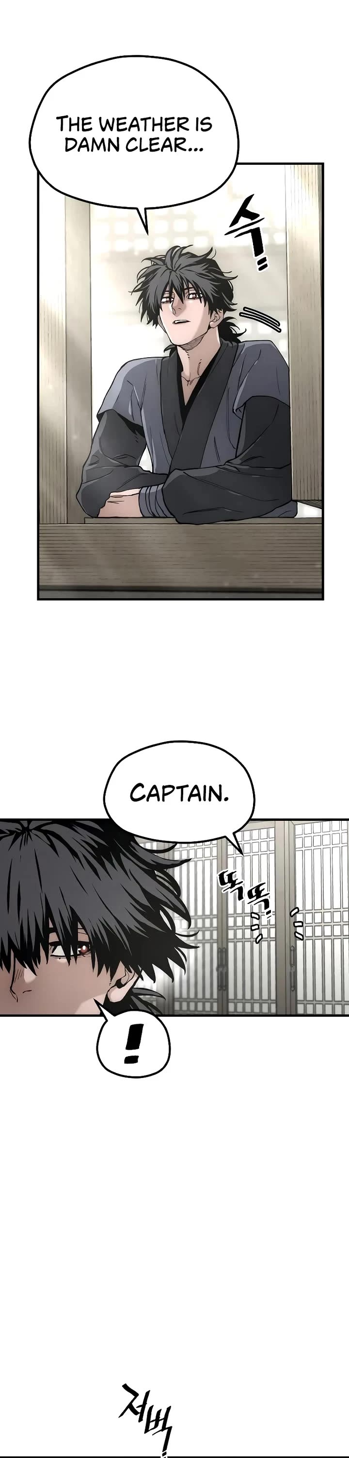 Heavenly Demon Cultivation Simulation - Chapter 154 Page 27