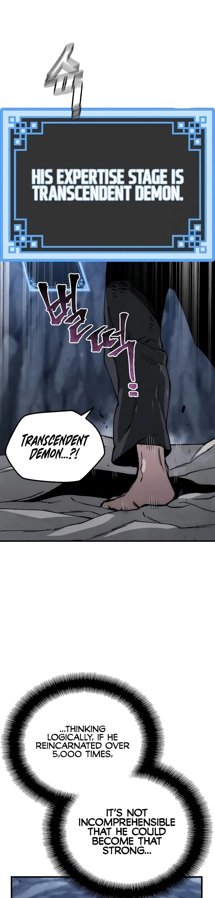 Heavenly Demon Cultivation Simulation - Chapter 154 Page 60