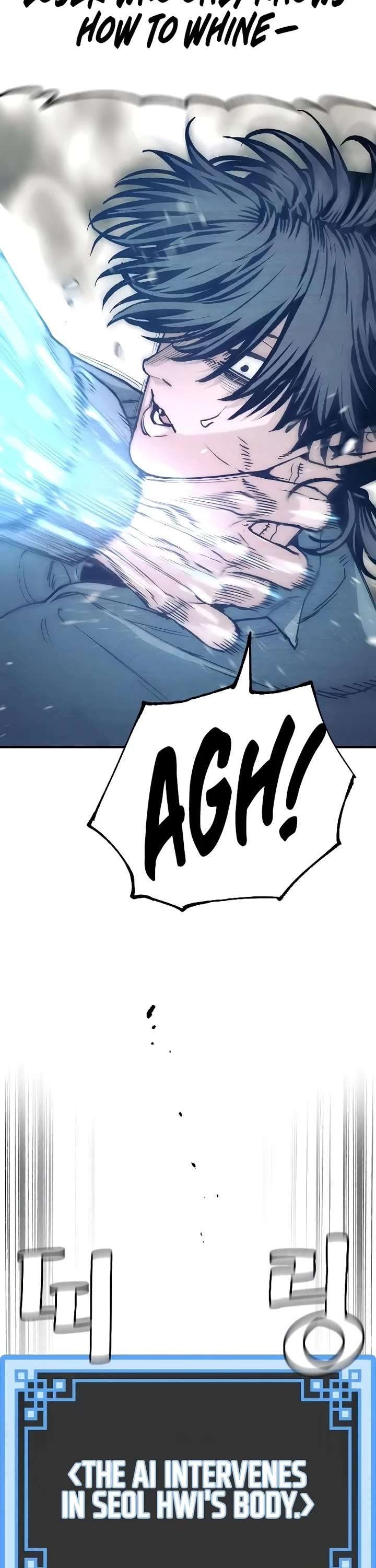 Heavenly Demon Cultivation Simulation - Chapter 155 Page 21