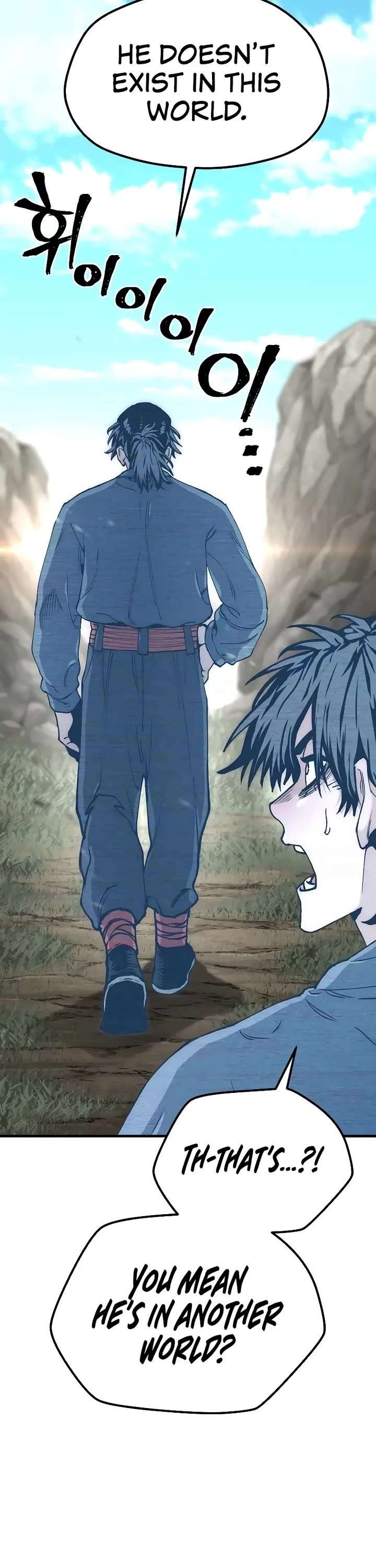 Heavenly Demon Cultivation Simulation - Chapter 155 Page 70