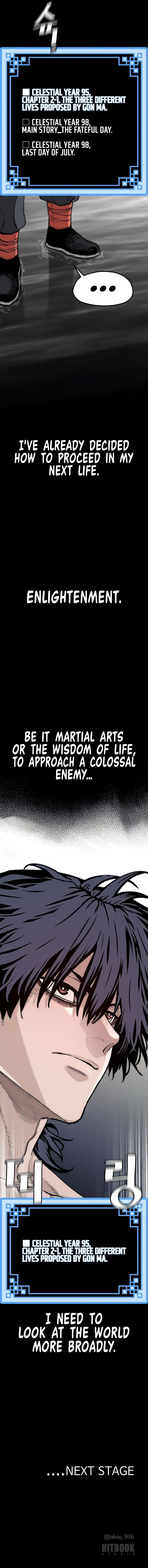 Heavenly Demon Cultivation Simulation - Chapter 157 Page 17