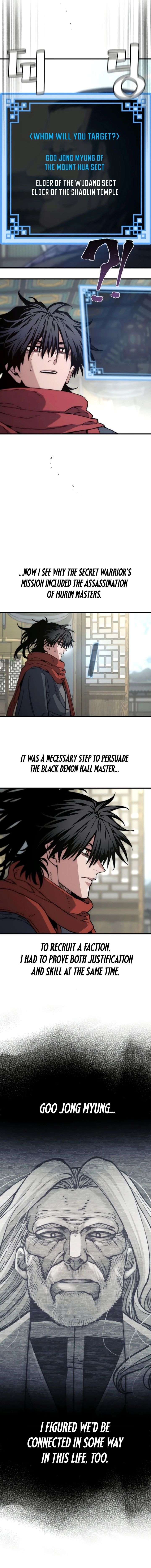 Heavenly Demon Cultivation Simulation - Chapter 173 Page 15