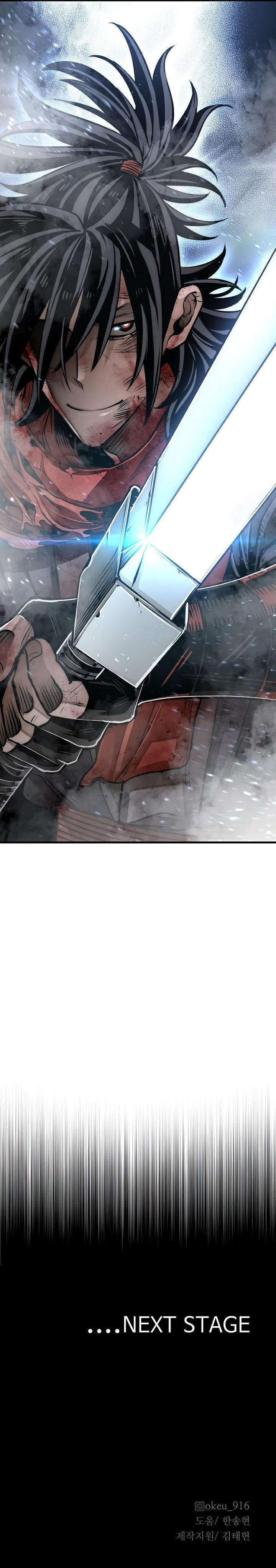 Heavenly Demon Cultivation Simulation - Chapter 24 Page 28