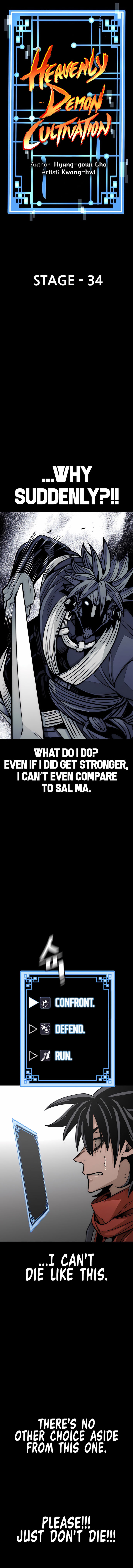 Heavenly Demon Cultivation Simulation - Chapter 34 Page 6