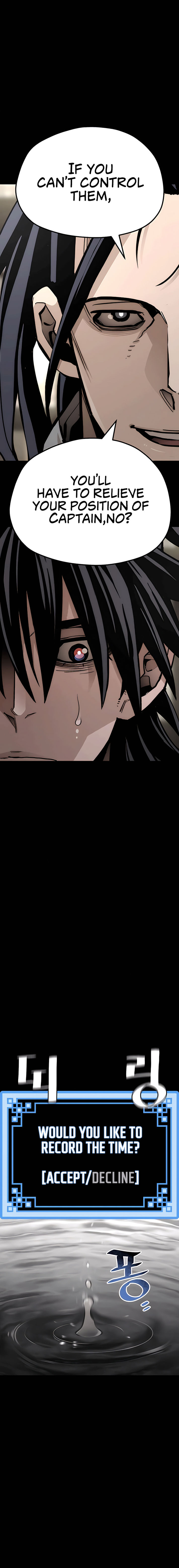 Heavenly Demon Cultivation Simulation - Chapter 45 Page 17