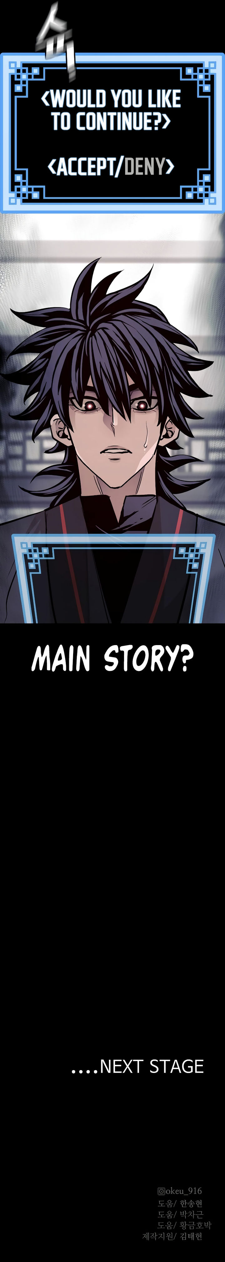 Heavenly Demon Cultivation Simulation - Chapter 57 Page 19