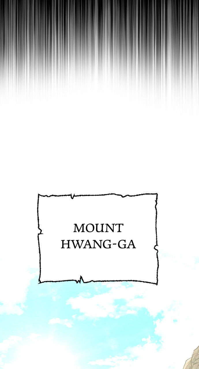 Heavenly Demon Cultivation Simulation - Chapter 96 Page 3