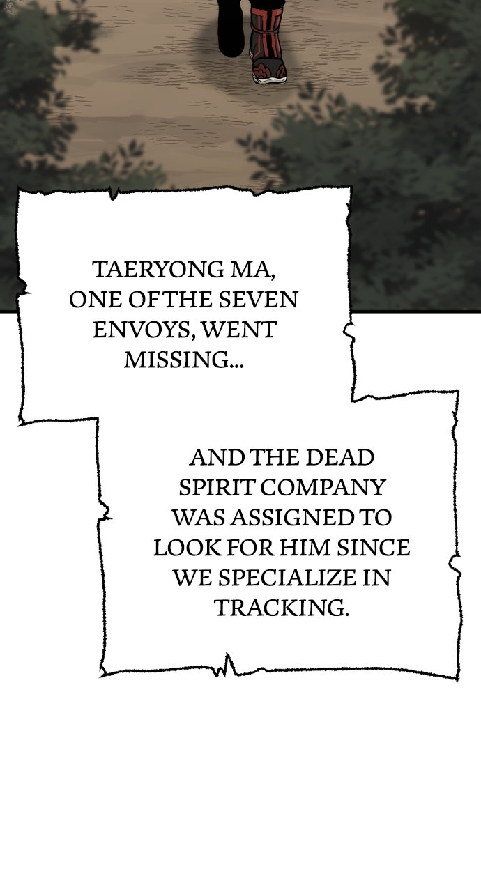 Heavenly Demon Cultivation Simulation - Chapter 96 Page 6