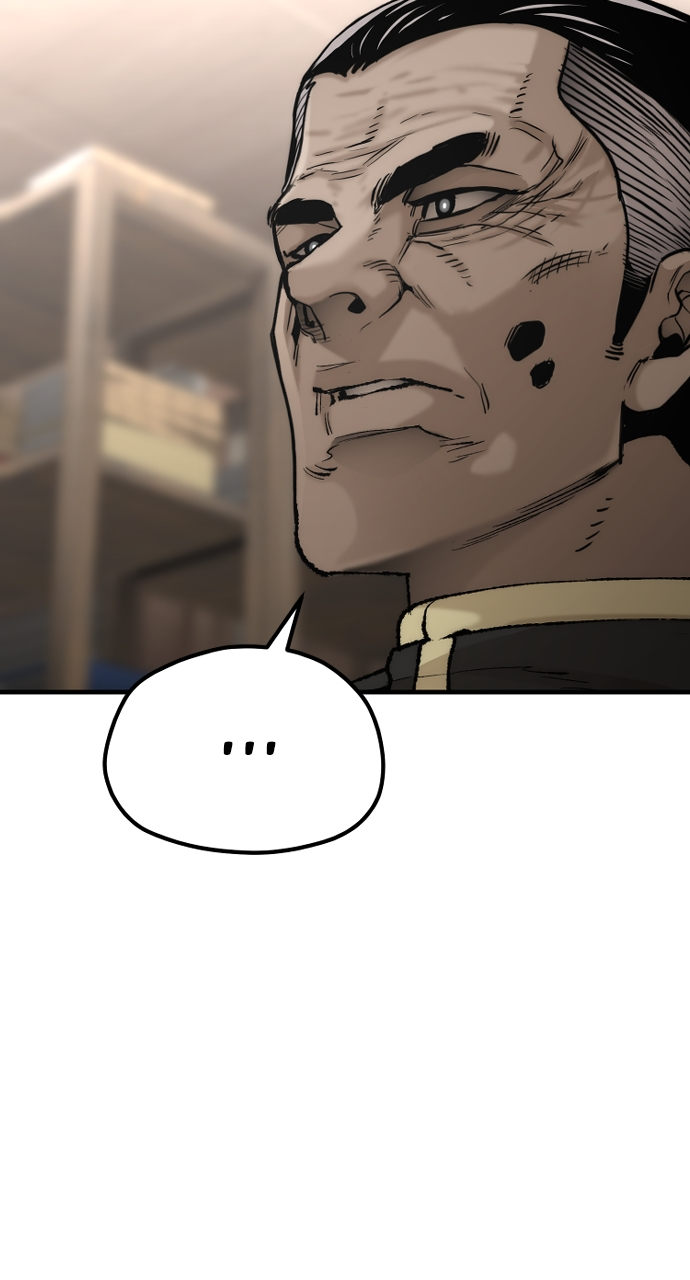 Heavenly Demon Cultivation Simulation - Chapter 98 Page 109