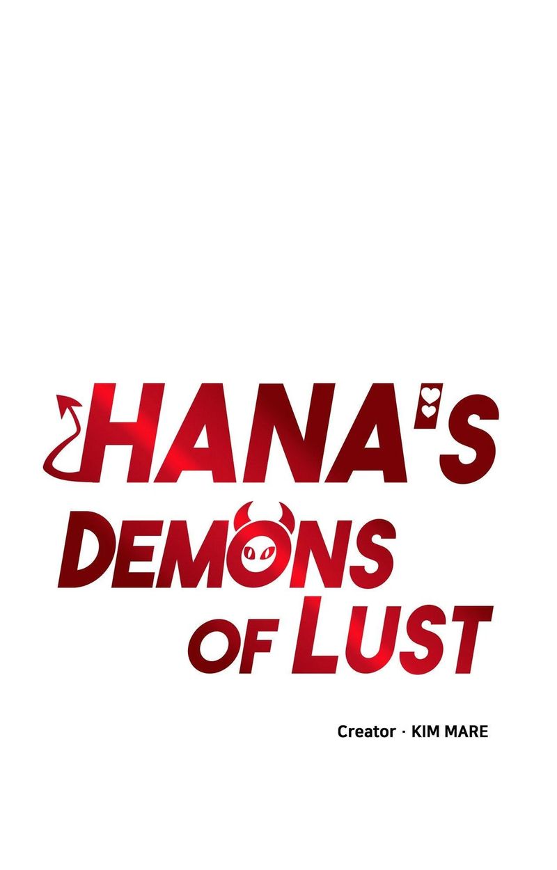Hana’s Demons of Lust - Chapter 121 Page 1