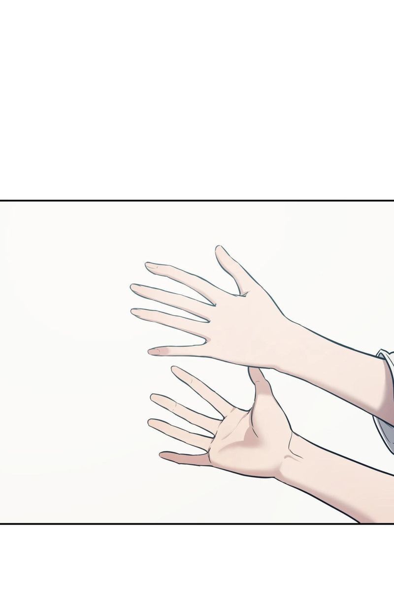 Hana’s Demons of Lust - Chapter 128 Page 7