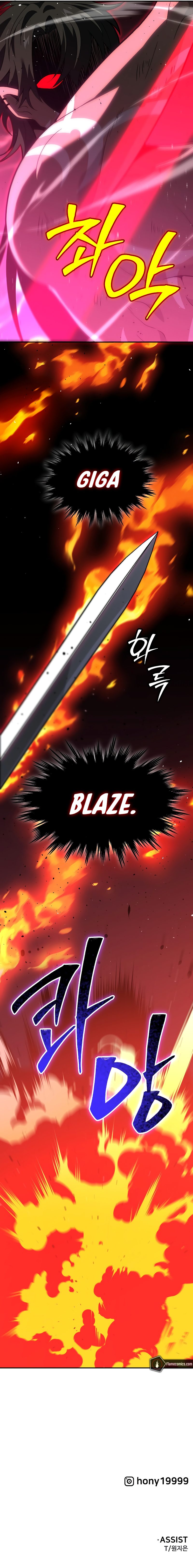 I Used to be a Boss - Chapter 130 Page 15