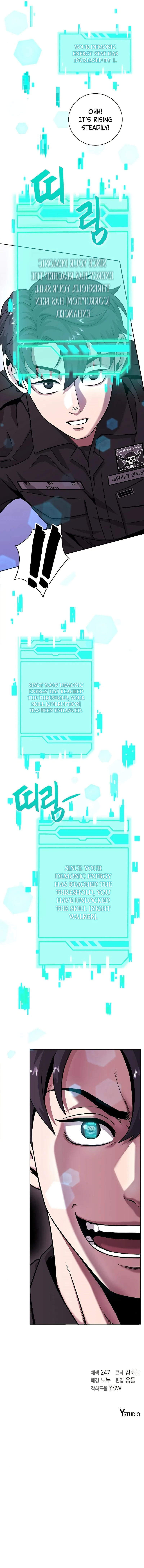 The Dark Mage’s Return to Enlistment - Chapter 13 Page 13