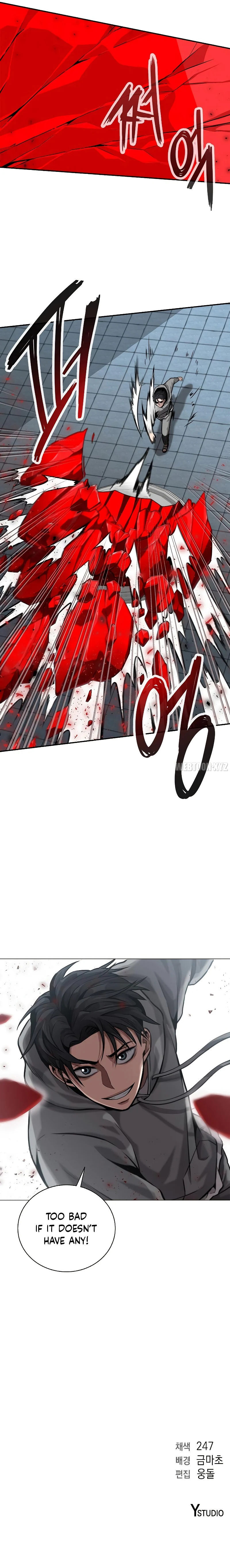 The Dark Mage’s Return to Enlistment - Chapter 3 Page 13