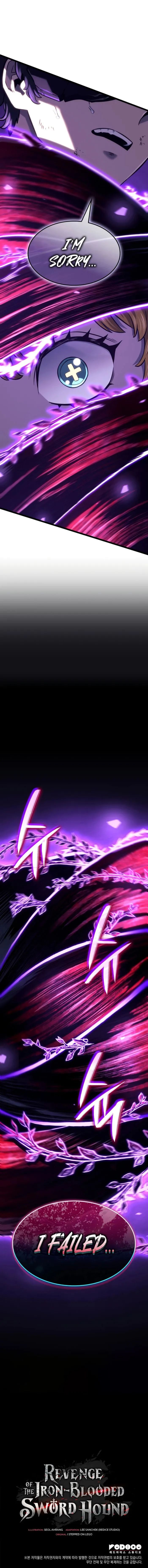 Revenge of the Iron-Blooded Sword Hound - Chapter 155 Page 13