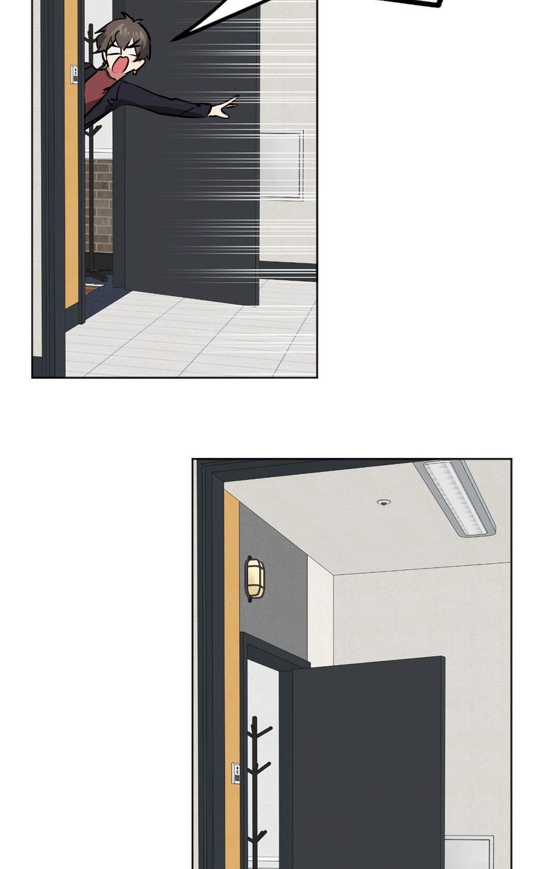 No Man’s Land - Chapter 86.5 Page 80