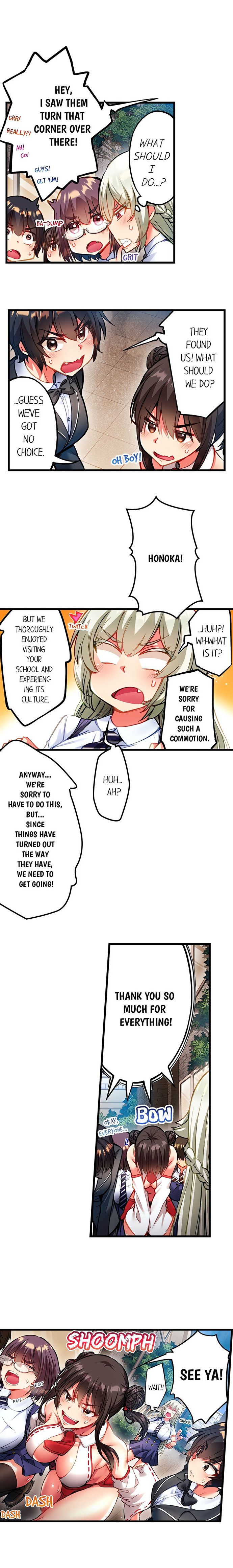 Adam’s Sweet Agony - Chapter 112 Page 9