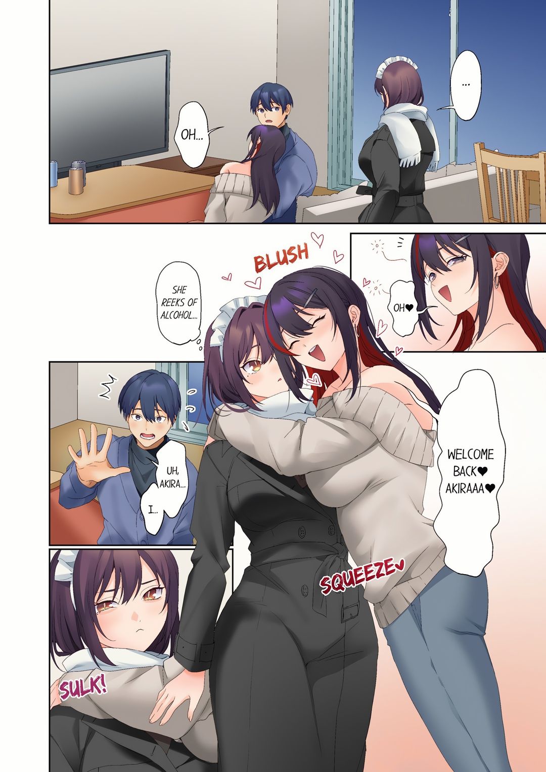 The Quiet Girl’s Erogenous Zone - Chapter 77 Page 8