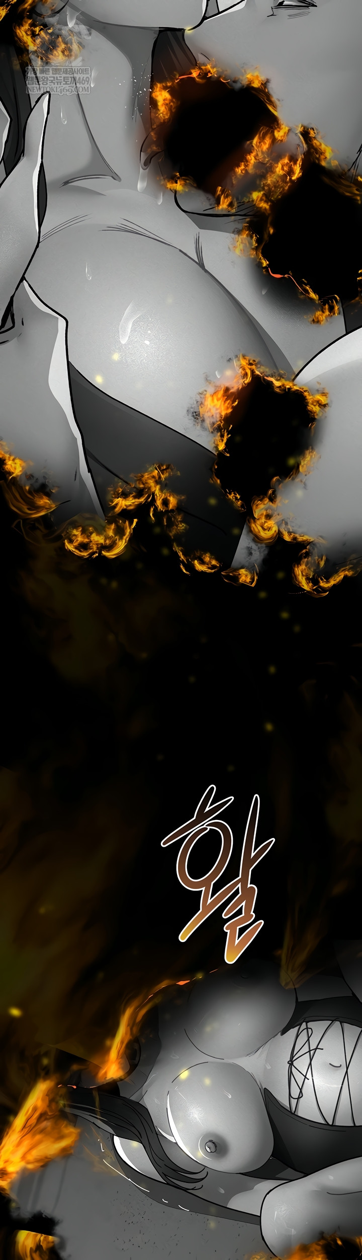 Night Hospital Raw - Chapter 128 Page 70