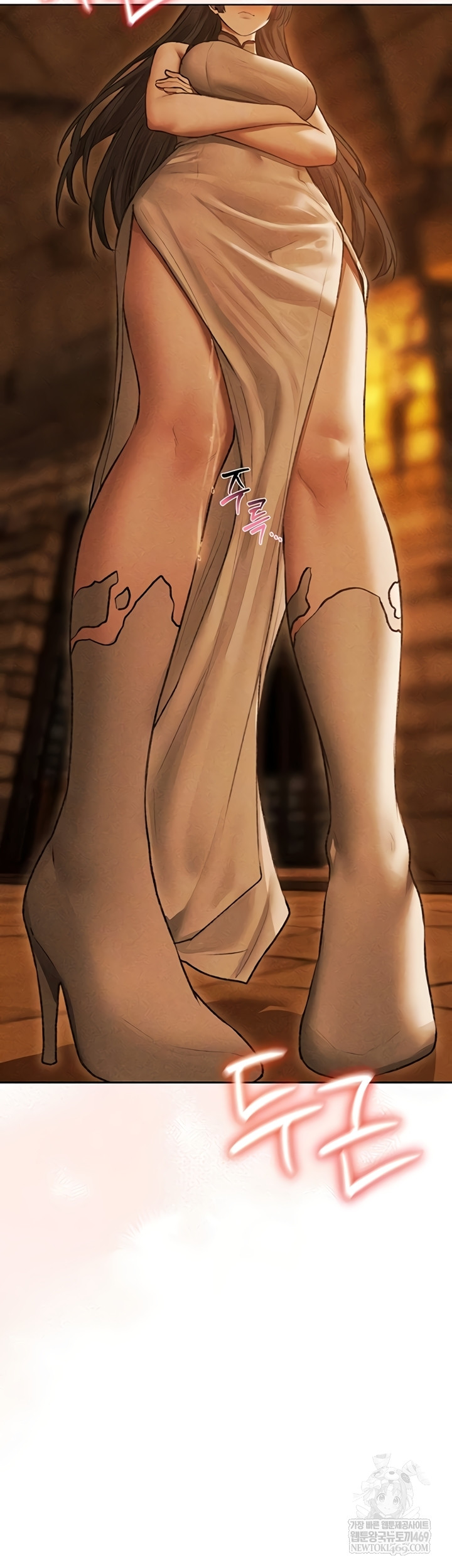 MILF Hunting In Another World Raw - Chapter 111 Page 10