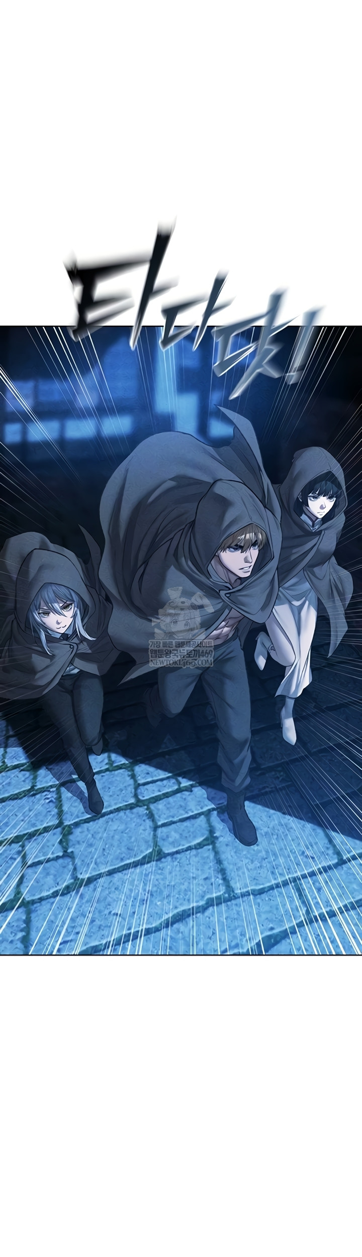 MILF Hunting In Another World Raw - Chapter 111 Page 12